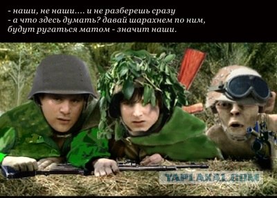 Сценарий готов!