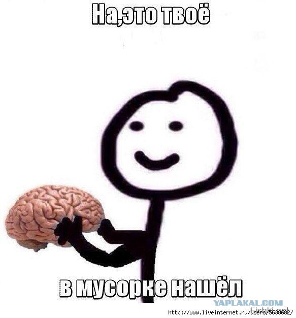 Жизнь после Майдана