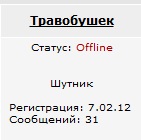 Wargaming 23
