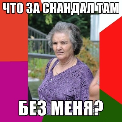 Свой взгляд на Абхазию или отдых строгого режима