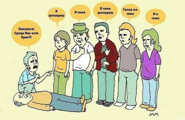 ЧП в Лосином Острове 19 июля (18+)