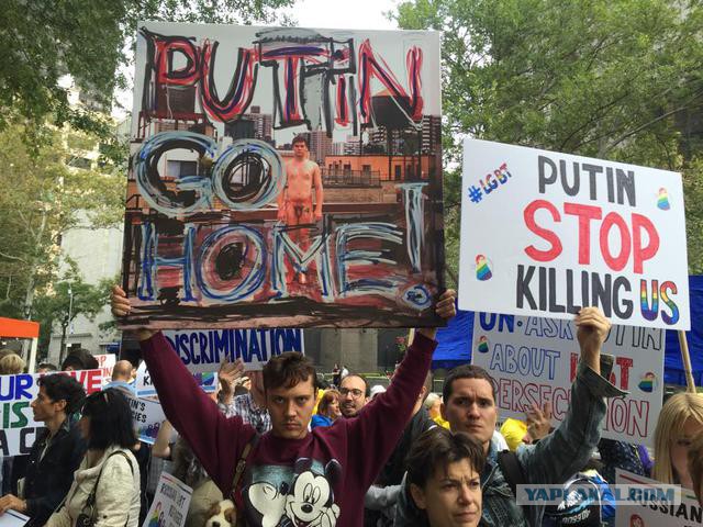 Жители Нью-Йорка вышли поддержать Владимира Путина