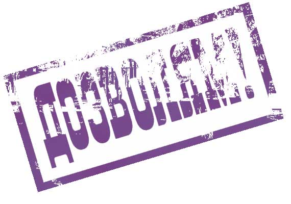 В Госдуме предложили закрыть границы