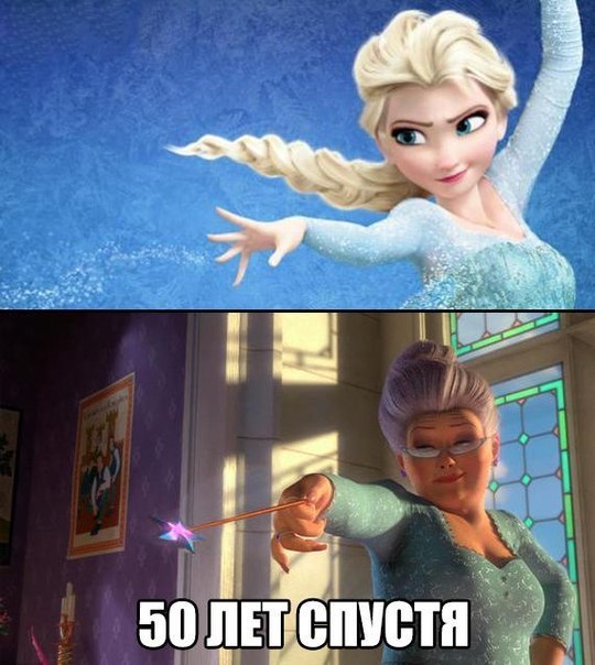 Подборка забавных картинок