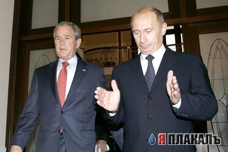 Фотожаба: Два президента
