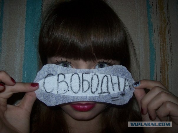 Ужасы и приколы, говорите?