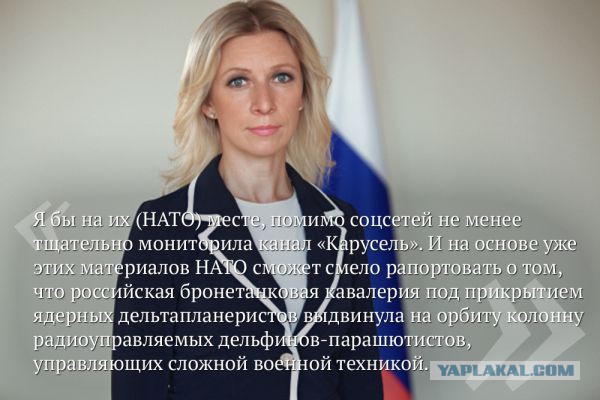 Смешные комментарии 21.02.2016