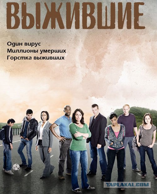 Лучше бы они не кончались