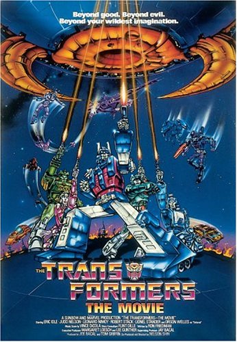 Трансформеры /transformers/