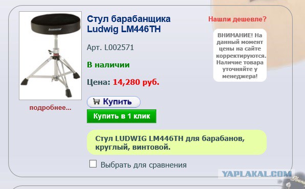 Все гениальное - просто?