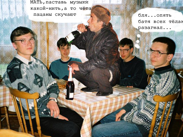 Фотожаба: Новый год в одну репу.....