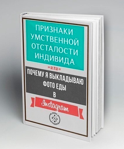 Кипр. Пафос. Август 2016 г.