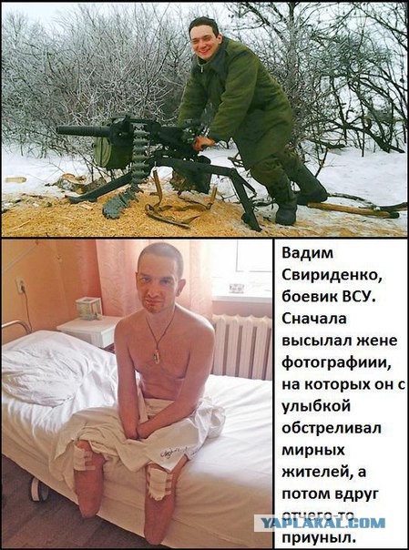 В Донбассе убит Герой Украины