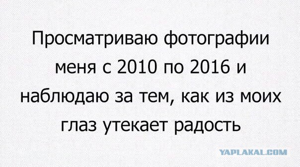 Покупательская способность российских зарплат за 20 лет