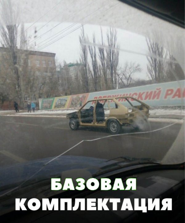 Авто юмор и авто не юмор