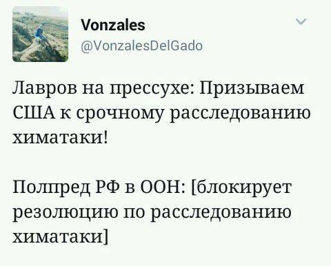 Интервью с заместителем постпреда РФ при ООН Владимиром Сафронковым