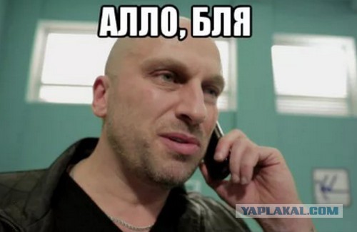 12 стран, где вместо «алло» можно услышать варианты покруче