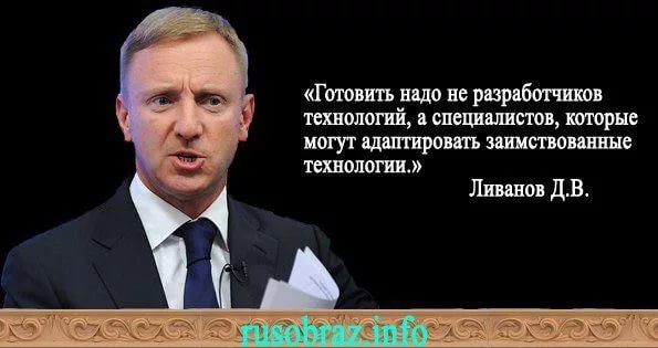 Радиолюбителям. 73 всем, кто в курсе