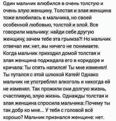 Подборка интересных и веселых картинок