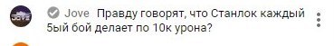 Wargaming 50! Пыщ пыщ, пробил! Урааа!