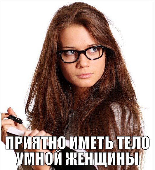 15 картинок с надписями на разные темы-2