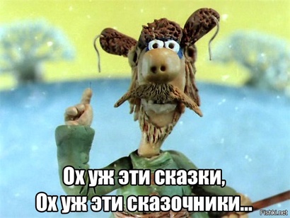 Спорные вопросы эволюции