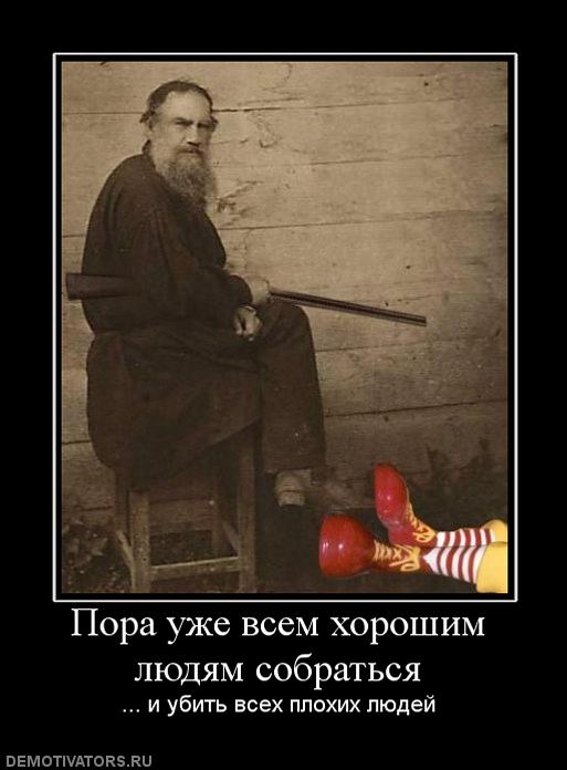 Каныгин: Ручное управление заклинило. На второй день травли школьника защищать его принялись в Кремле. Не получается