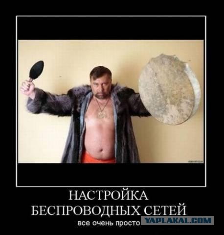 Несколько историй о юзерах