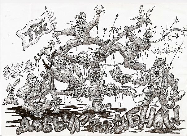 25 человек, которых наверняка приняли на работу за их отменное чувство юмора