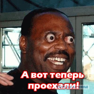 Гуру троллизма