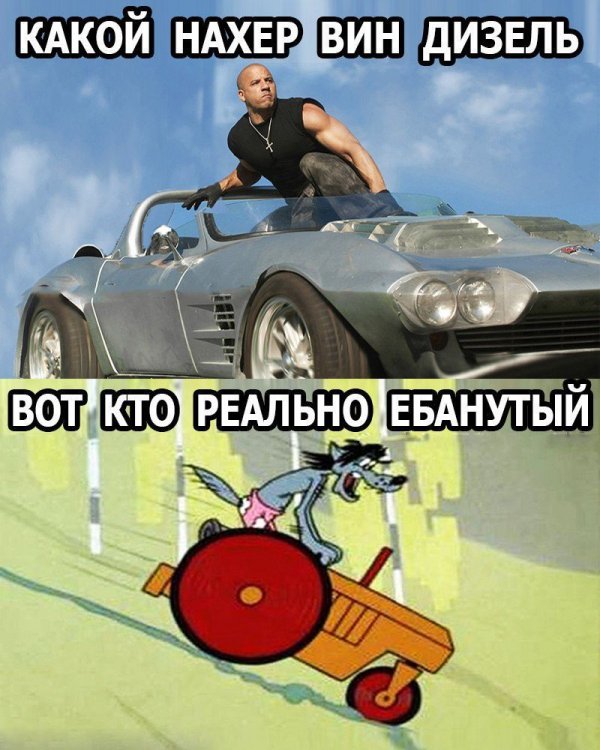 Нестандартный юмор
