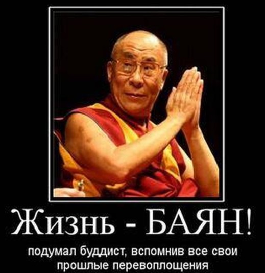 Вдарим безудержным весельем по суровому понедельнику!