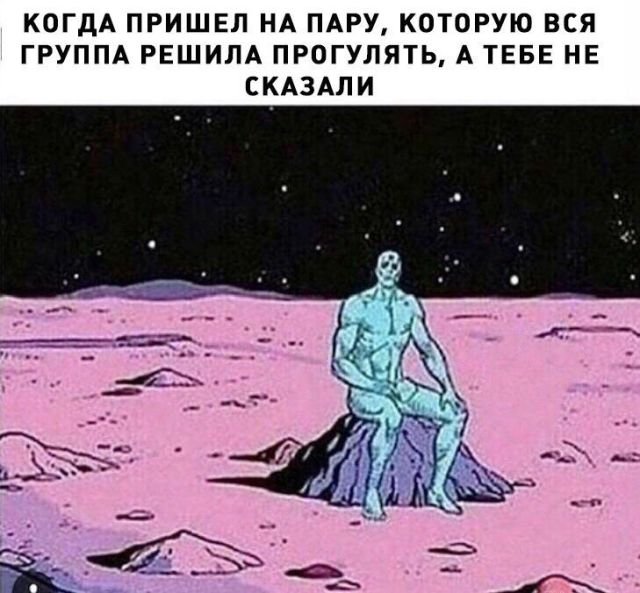 Прикольные картинки абавсём