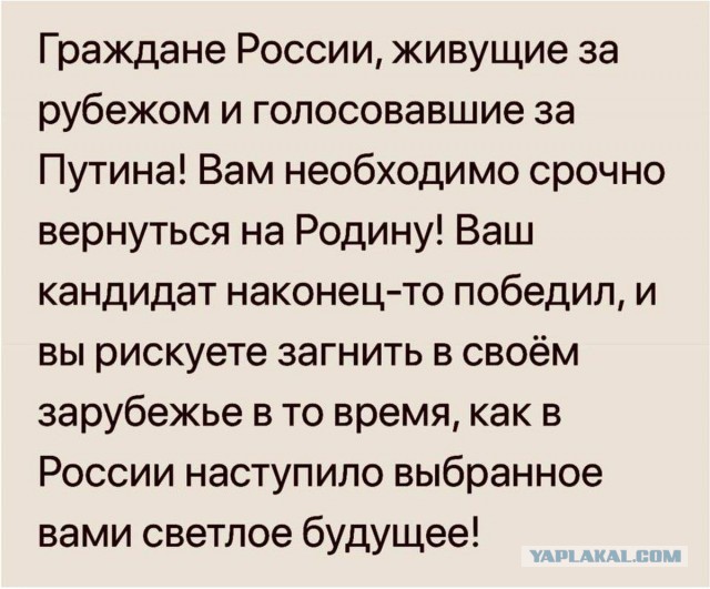 10 минусов жизни в Испании. Мнение россиянки