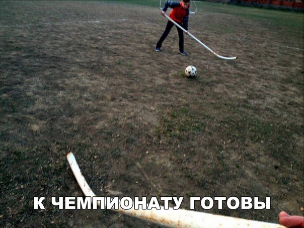 Нестандартный юмор