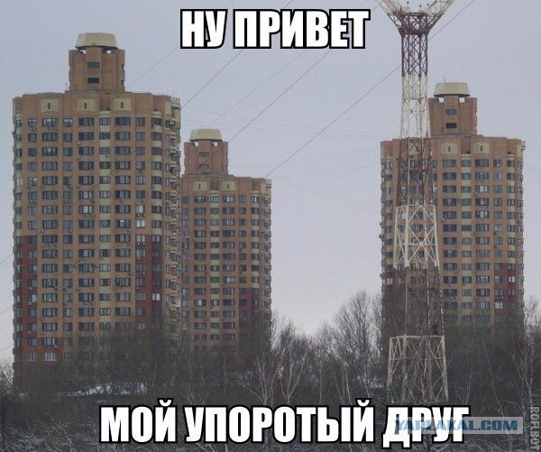 Философия и наркомания