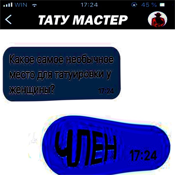 Картинки по-приколу