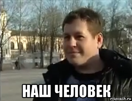 Избил своего сына на глазах у людей