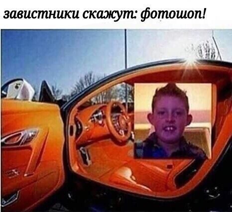 Нестандартный юмор