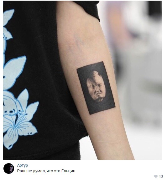 Нестандартный юмор
