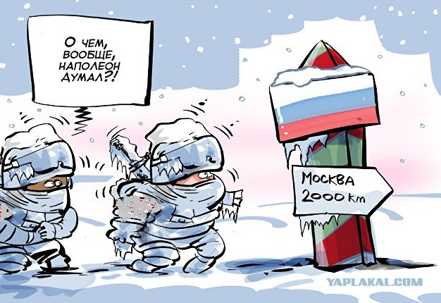 Британия готовится к войне с Россией