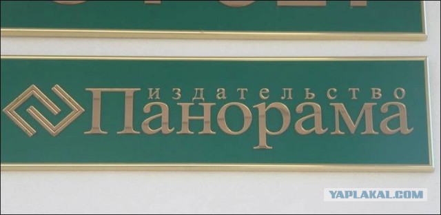 Удивительные снимки с российских просторов