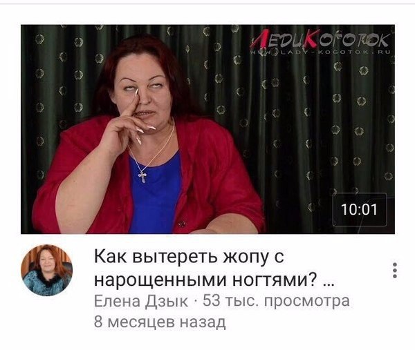 Дай дураку лобзик