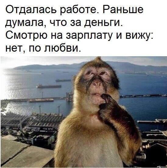 Полет на МКС без цензуры