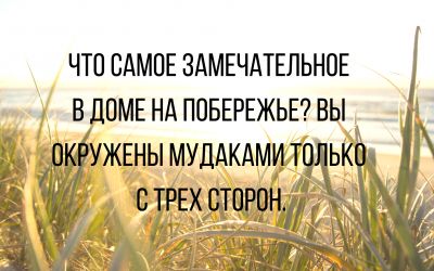 Чёрная доза
