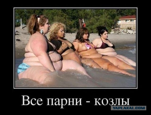 Бытовая проституция