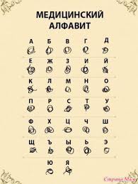 Будни продавана