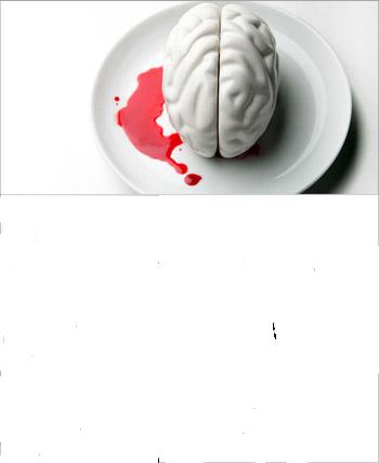 Угадайки