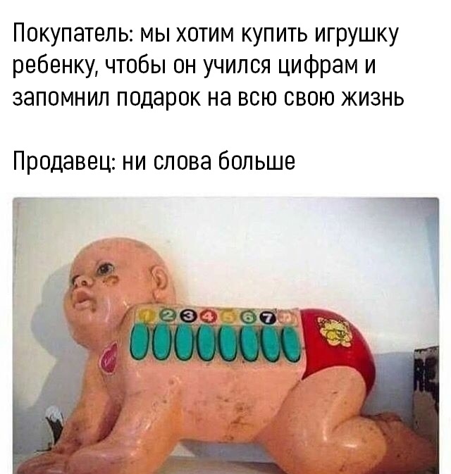 103 картинки для поднятия настроения!