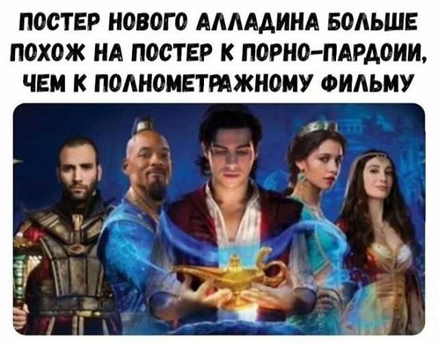 Наркомания, деградация, упоротость.